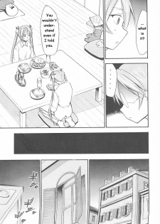 (C72) [Studio Kimigabuchi (Kimimaru)] Negimaru! 5 (Mahou Sensei Negima!) [English] - page 14