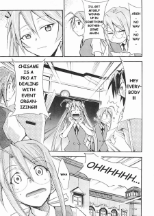 (C72) [Studio Kimigabuchi (Kimimaru)] Negimaru! 5 (Mahou Sensei Negima!) [English] - page 30