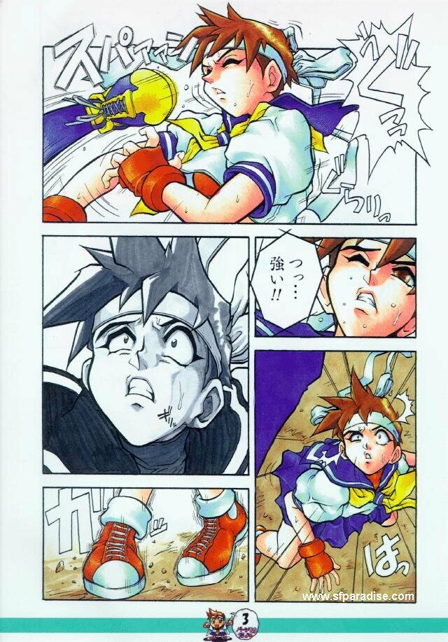 (C50) [Escargot Club (Juubaori Mashumaro)] XYLOPHONE (Street Fighter) page 3 full