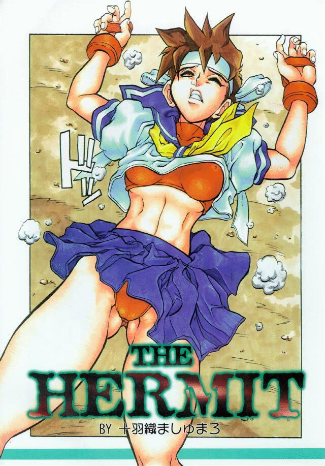 (C50) [Escargot Club (Juubaori Mashumaro)] XYLOPHONE (Street Fighter) page 5 full