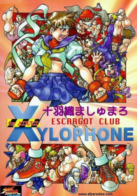 (C50) [Escargot Club (Juubaori Mashumaro)] XYLOPHONE (Street Fighter)