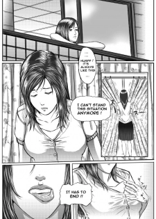 [MuGenSaku] Miss Big Package [ENG] - page 5