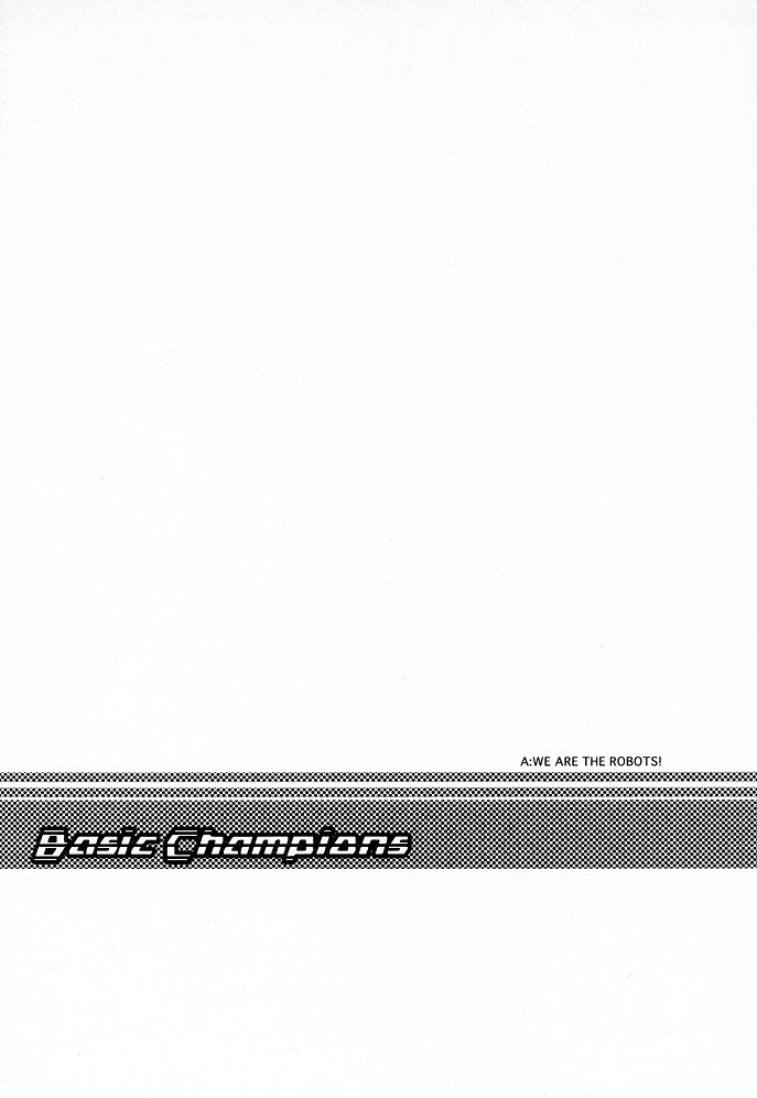 (C57) [BASIC CHAMPIONS (Various)] Sekisutora (Rival Schools) page 30 full