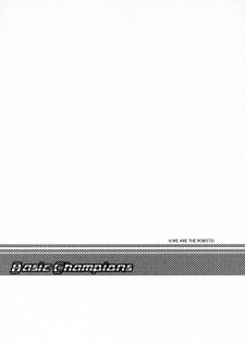 (C57) [BASIC CHAMPIONS (Various)] Sekisutora (Rival Schools) - page 30