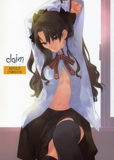 (C74) [Hapoi-dokoro (Okazaki Takeshi)] Claim (Fate/stay night)