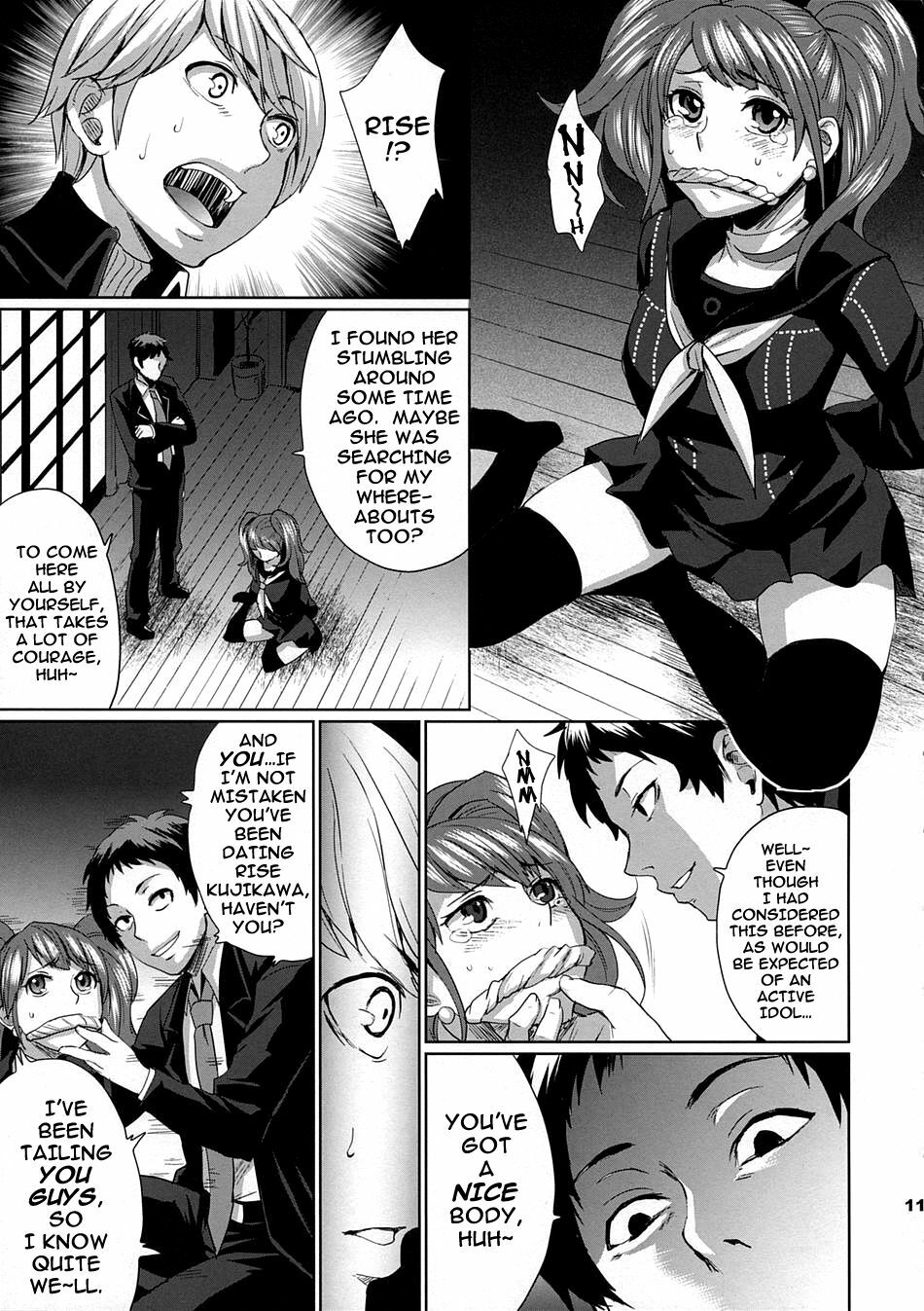 (SC41) [Todd Special (Todd Oyamada)] Sperma 4 (Persona 4) [English] [darknight] page 10 full