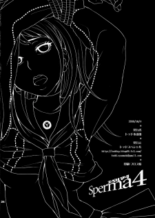(SC41) [Todd Special (Todd Oyamada)] Sperma 4 (Persona 4) [English] [darknight] - page 25