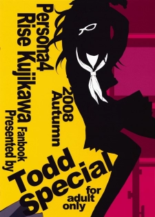 (SC41) [Todd Special (Todd Oyamada)] Sperma 4 (Persona 4) [English] [darknight] - page 26
