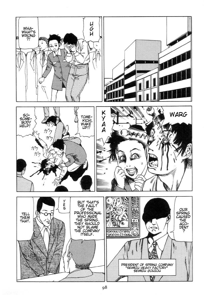 Shintaro Kago - Springs [ENG] page 2 full