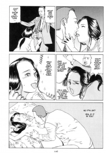 Shintaro Kago - Springs [ENG] - page 10