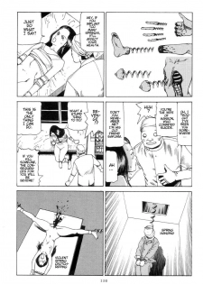 Shintaro Kago - Springs [ENG] - page 14