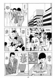 Shintaro Kago - Springs [ENG] - page 2