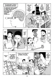 Shintaro Kago - Springs [ENG] - page 3