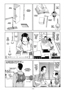 Shintaro Kago - Springs [ENG] - page 4