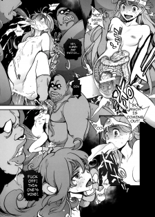 (C75) [PERESTROIKA (Inoue Kiyoshirou)] Boukensha-tachi no Ori | The Adventurers' Cage (Dragon Quest III) [English] [Masamune] - page 13