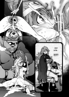 (C75) [PERESTROIKA (Inoue Kiyoshirou)] Boukensha-tachi no Ori | The Adventurers' Cage (Dragon Quest III) [English] [Masamune] - page 16