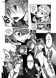 (C75) [PERESTROIKA (Inoue Kiyoshirou)] Boukensha-tachi no Ori | The Adventurers' Cage (Dragon Quest III) [English] [Masamune] - page 3