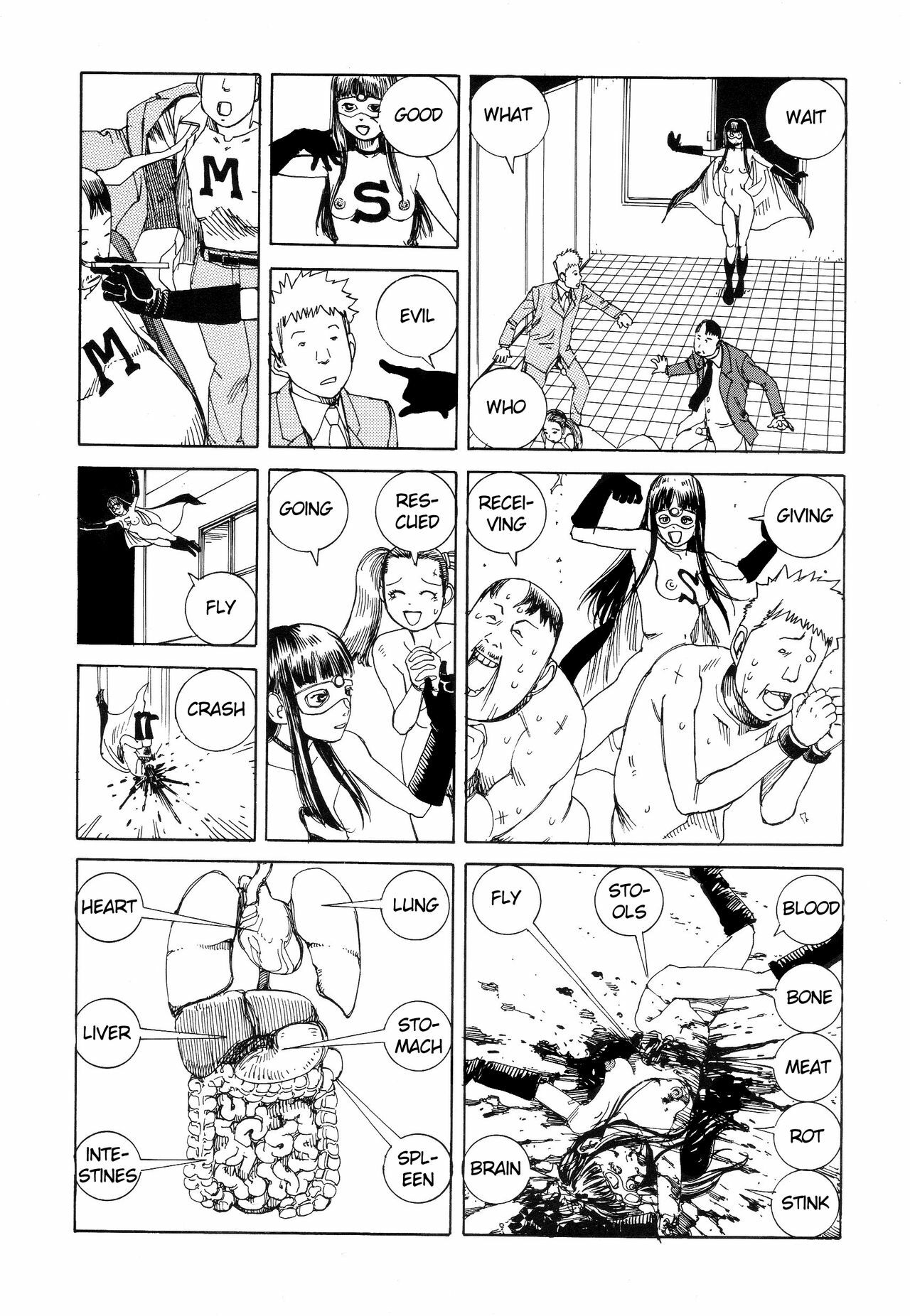 Shintaro Kago - Communication [ENG] page 11 full