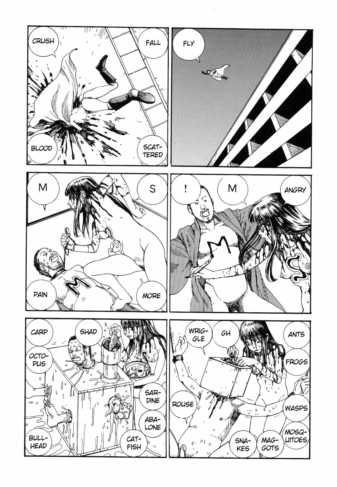 Shintaro Kago - Communication [ENG] page 6 full