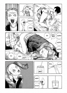 Shintaro Kago - Communication [ENG] - page 13