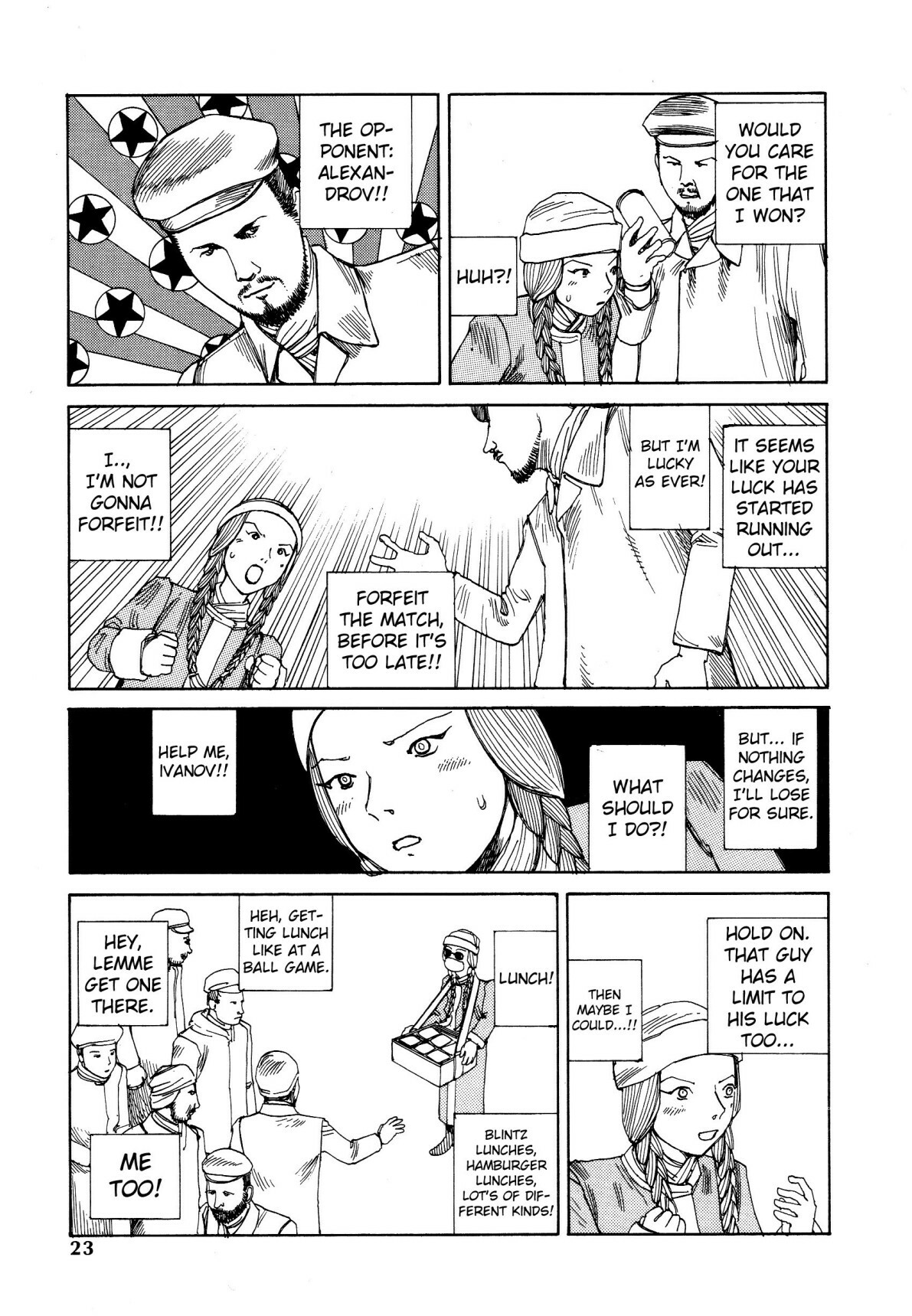 Shintaro Kago - Love Beyond the Tundra [ENG] page 13 full