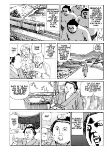 Shintaro Kago - Lord of the Ring [ENG] - page 12