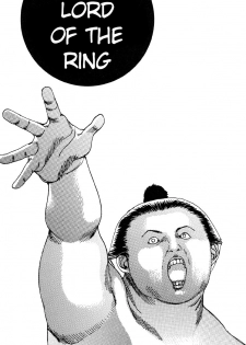 Shintaro Kago - Lord of the Ring [ENG]