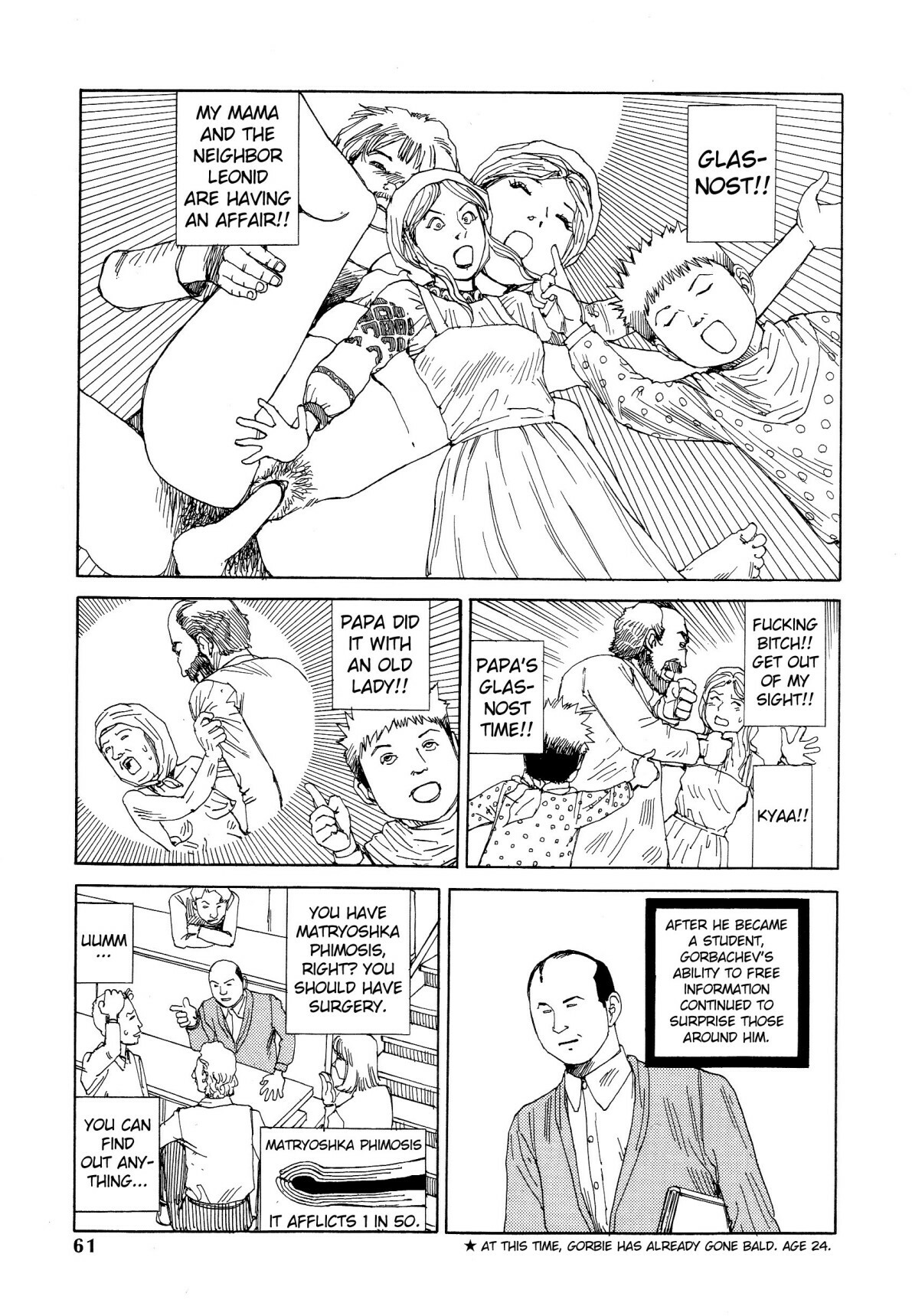 Shintaro Kago - Cossacks and Me [ENG] page 3 full