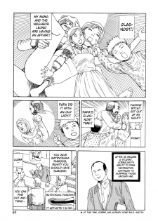 Shintaro Kago - Cossacks and Me [ENG] - page 3