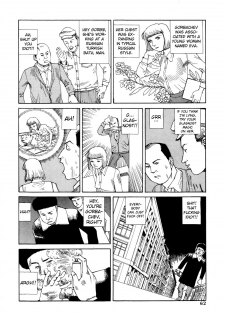 Shintaro Kago - Cossacks and Me [ENG] - page 4