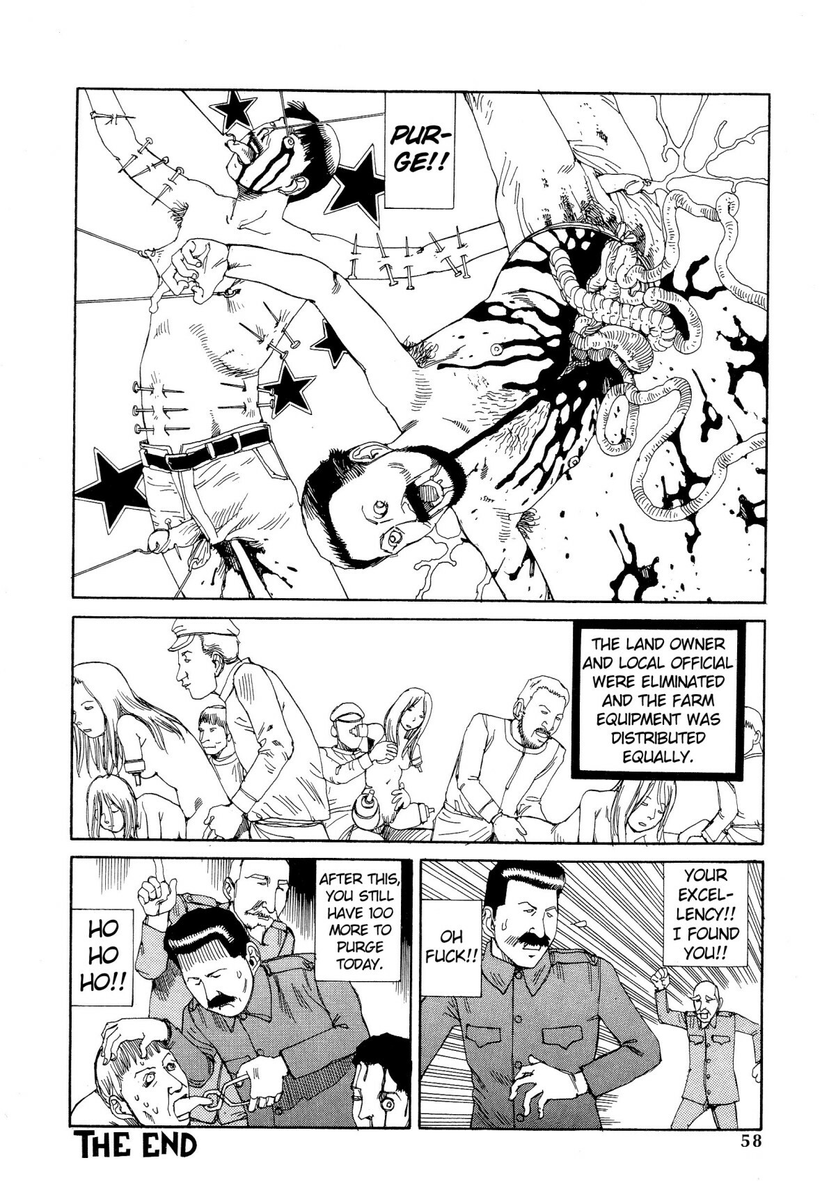 Shintaro Kago - His Excellency the Daredevil [ENG] page 15 full