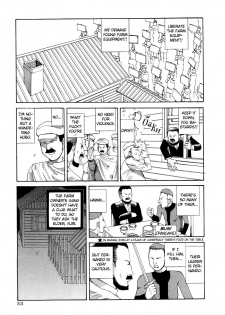 Shintaro Kago - His Excellency the Daredevil [ENG] - page 10