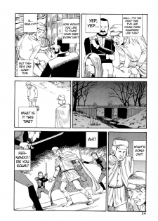Shintaro Kago - His Excellency the Daredevil [ENG] - page 11