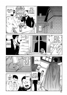 Shintaro Kago - His Excellency the Daredevil [ENG] - page 13
