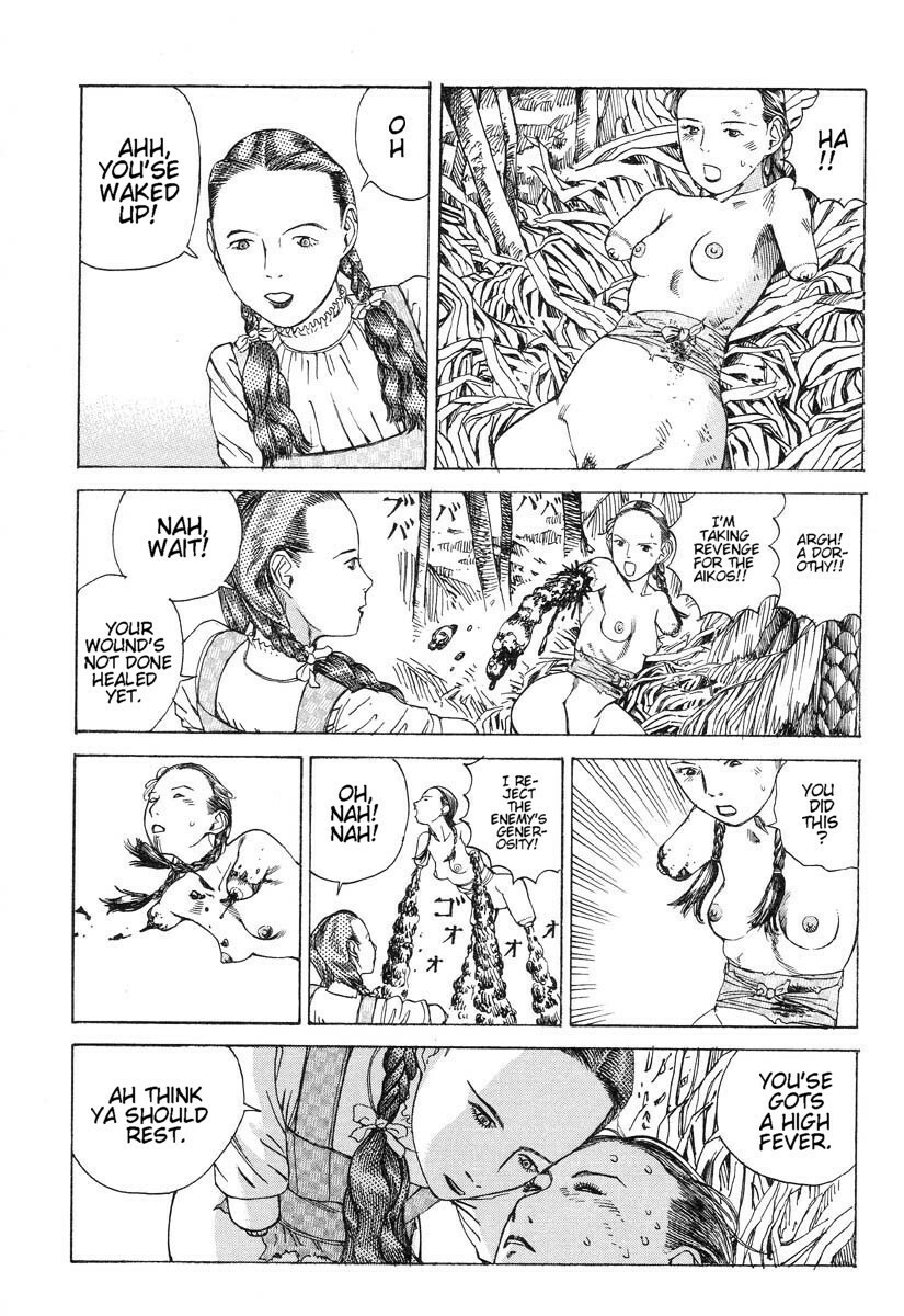 Shintaro Kago - Many Times of Joy and Sorrow [ENG] page 10 full