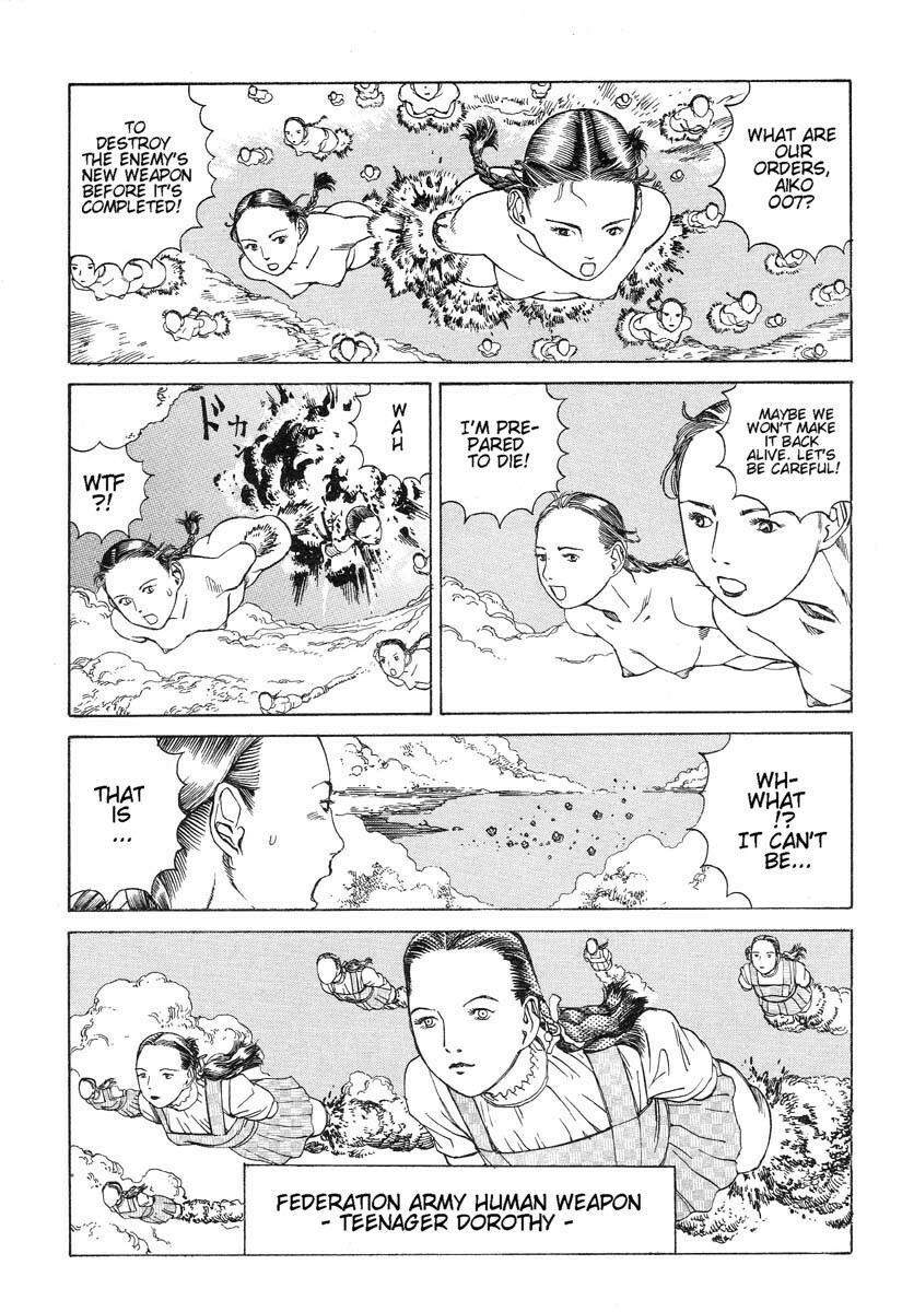 Shintaro Kago - Many Times of Joy and Sorrow [ENG] page 6 full