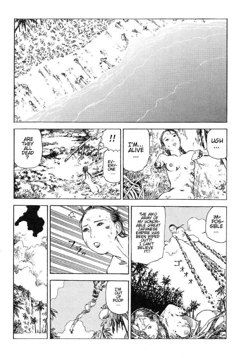 Shintaro Kago - Many Times of Joy and Sorrow [ENG] page 9 full