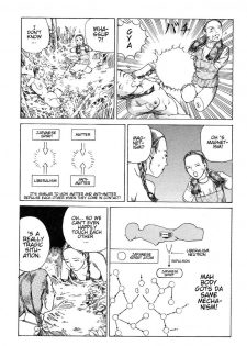 Shintaro Kago - Many Times of Joy and Sorrow [ENG] - page 14