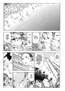 Shintaro Kago - Many Times of Joy and Sorrow [ENG] - page 9