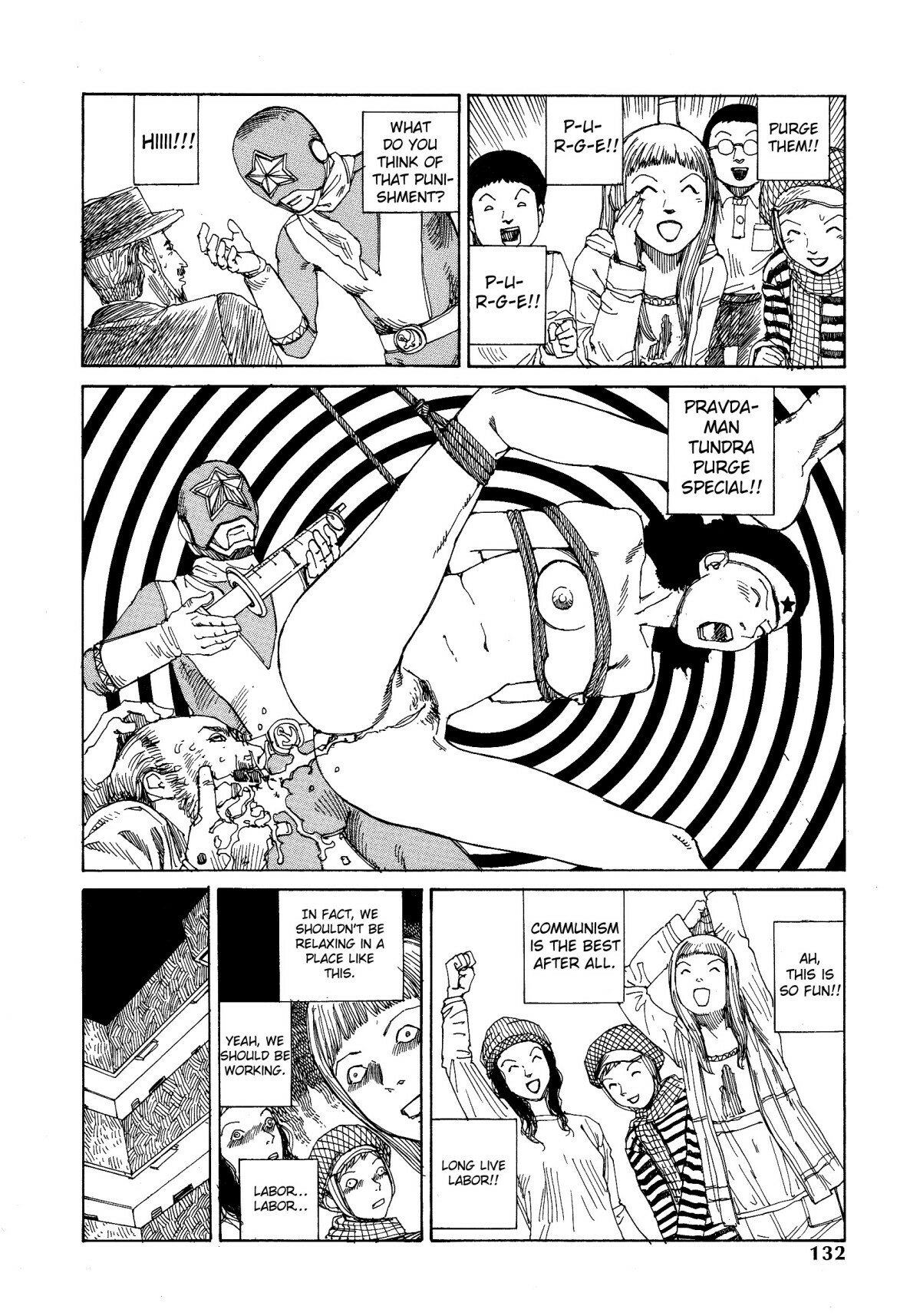 Shintaro Kago - Call The Storm [ENG] page 9 full