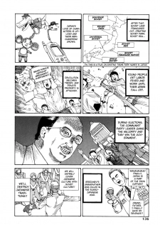 Shintaro Kago - Call The Storm [ENG] - page 13