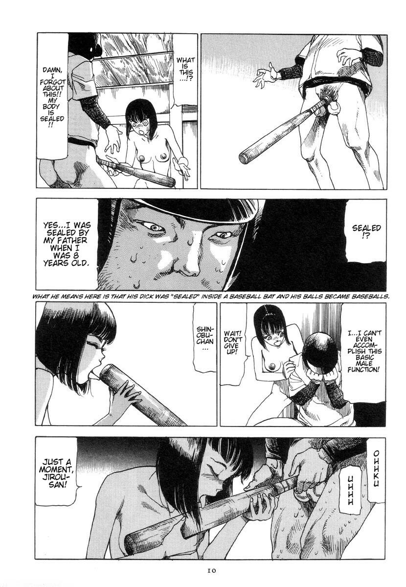 Shintaro Kago - Safety Hit [ENG] page 10 full