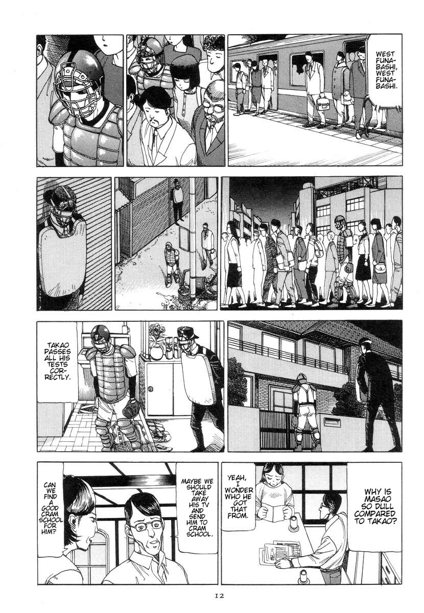 Shintaro Kago - Safety Hit [ENG] page 12 full