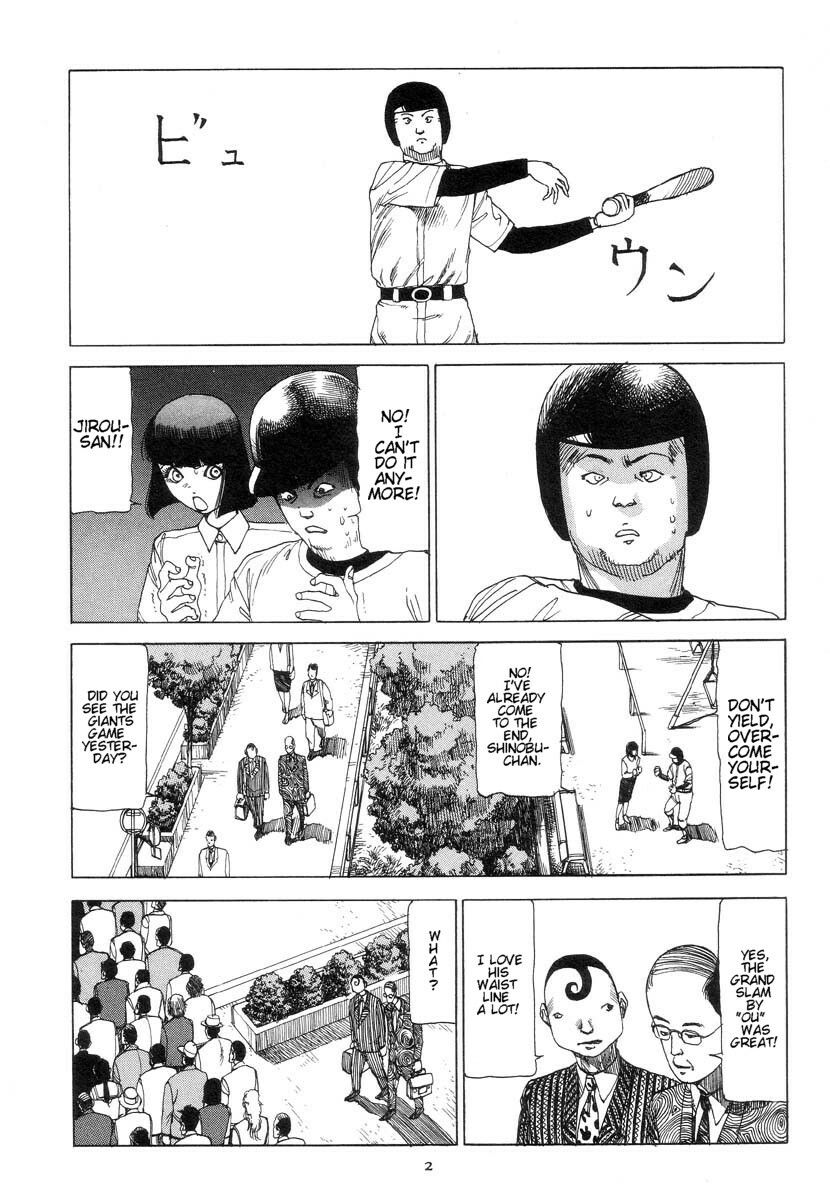 Shintaro Kago - Safety Hit [ENG] page 2 full