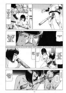 Shintaro Kago - Safety Hit [ENG] - page 10