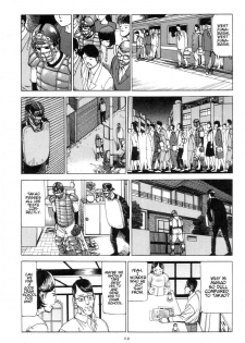 Shintaro Kago - Safety Hit [ENG] - page 12