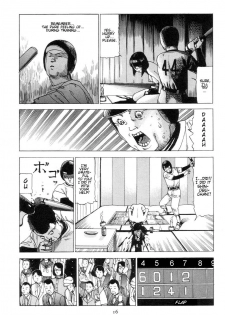 Shintaro Kago - Safety Hit [ENG] - page 16