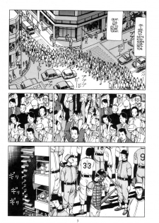 Shintaro Kago - Safety Hit [ENG] - page 3