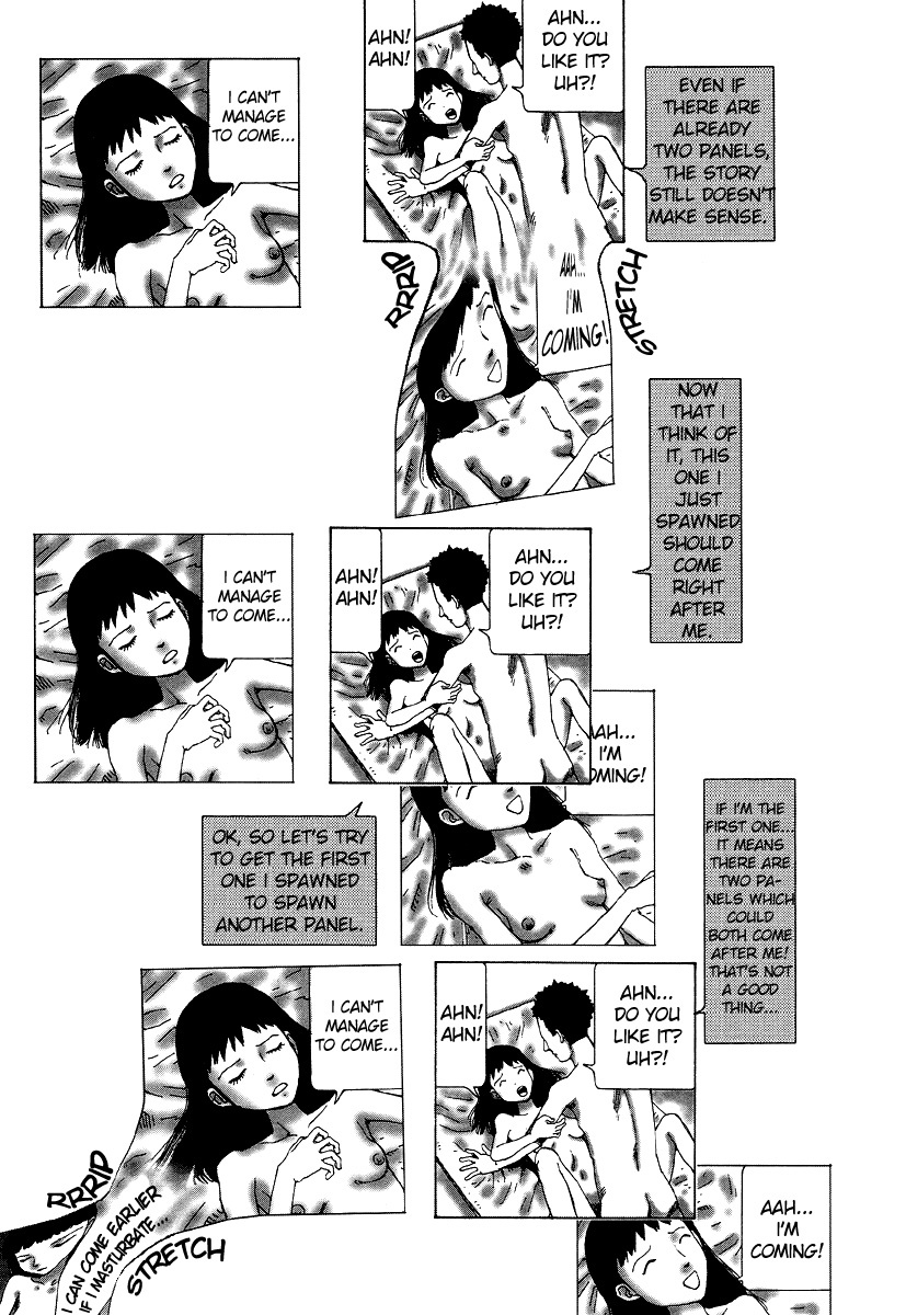 Shintaro Kago - Multiplication [ENG] page 3 full