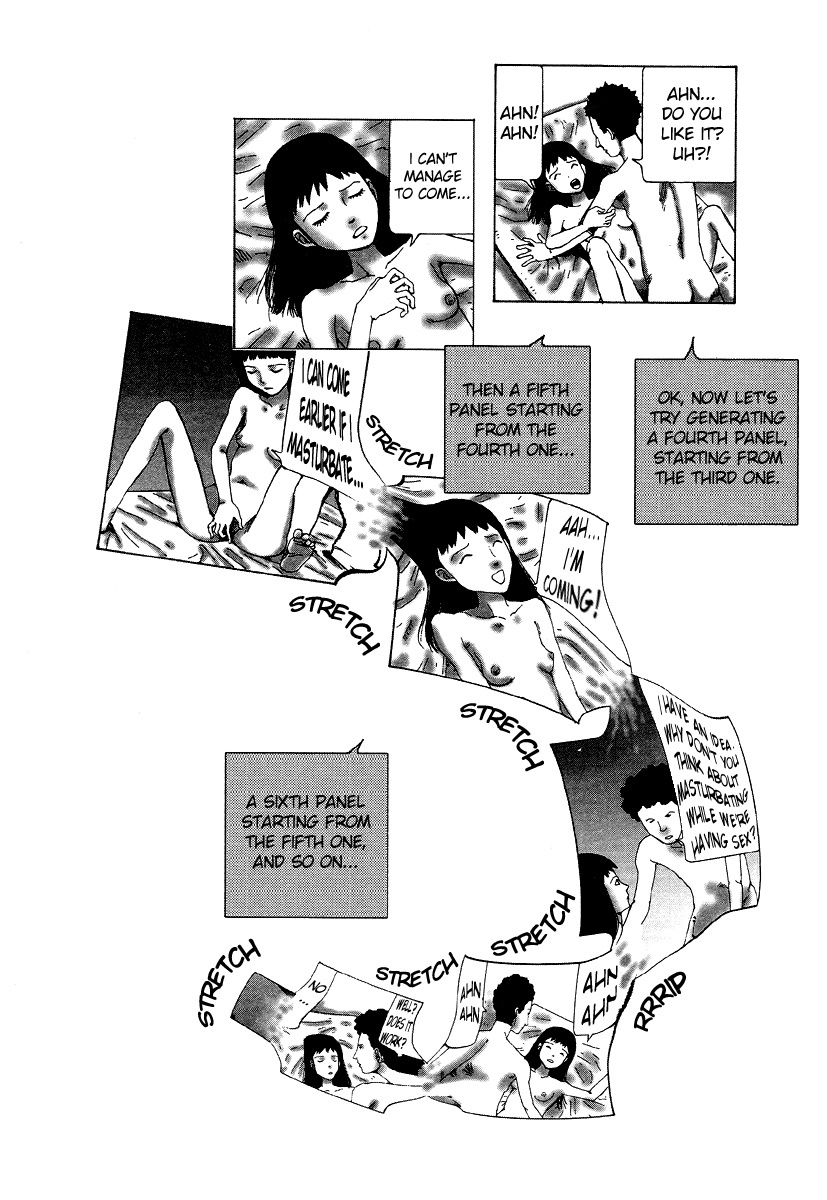 Shintaro Kago - Multiplication [ENG] page 4 full